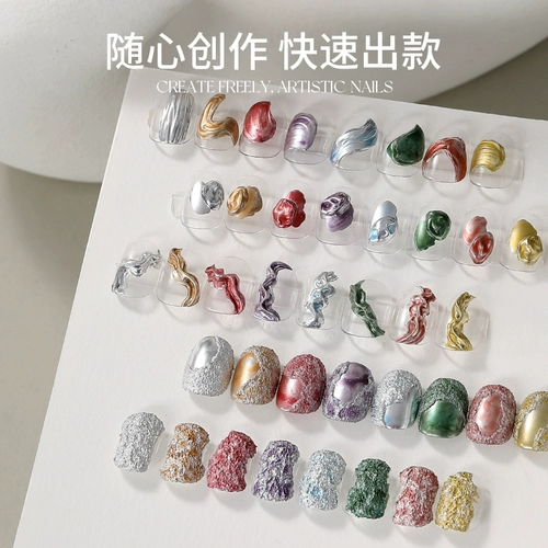 Металлическая быстрая универсальная серебряная акварель для маникюра, градиент