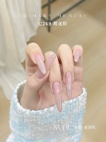 D249 Порошок Сакуры