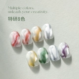 Металлическая быстрая универсальная серебряная акварель для маникюра, градиент