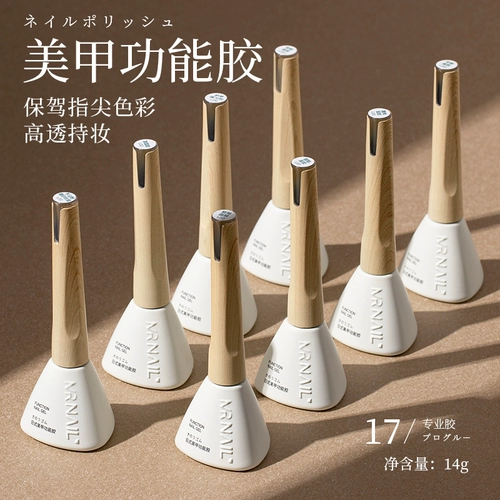 Комплект, стеклянный универсальный матовый лак для ногтей для маникюра