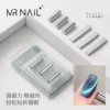 Товары от mrnail旗舰店