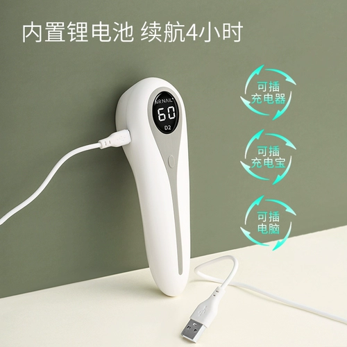 Портативная терапевтическая лампа для маникюра, лак для ногтей, накладные ногти