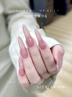 D266 клубника с половиной сахара