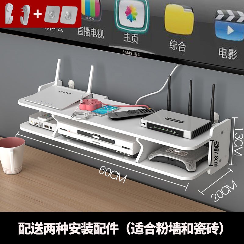 Купить Полку Под Роутер На Стену