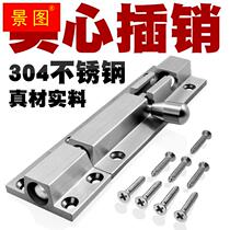 Thickened Dress Wire Drawing Door Bolt Toilet Wooden Door Bolt anti-theft door and window bolt lock