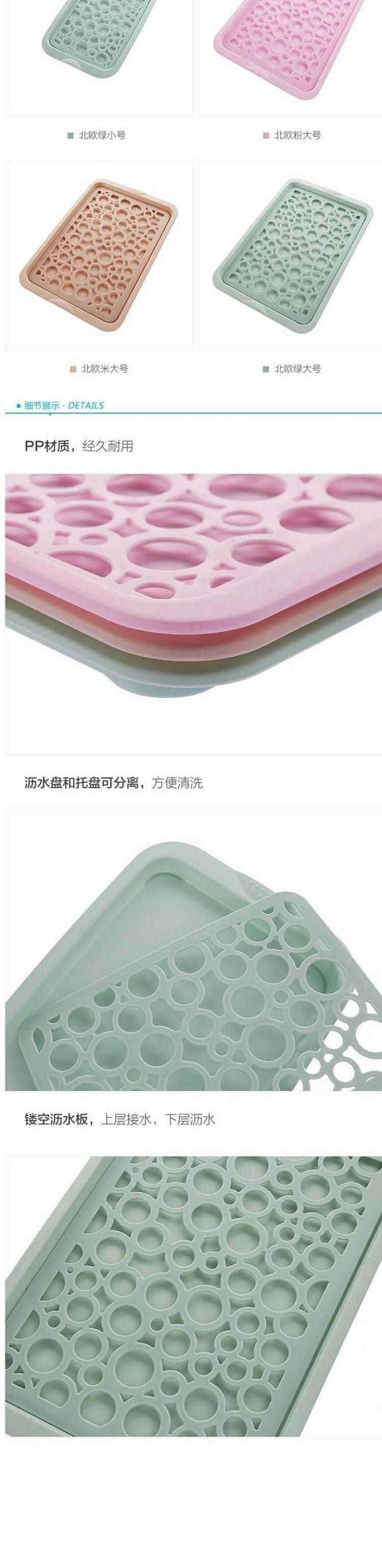 Creative rectangle fruit plate glass tray was home sitting room tea table kitchen double - layer glass drop plastic tray