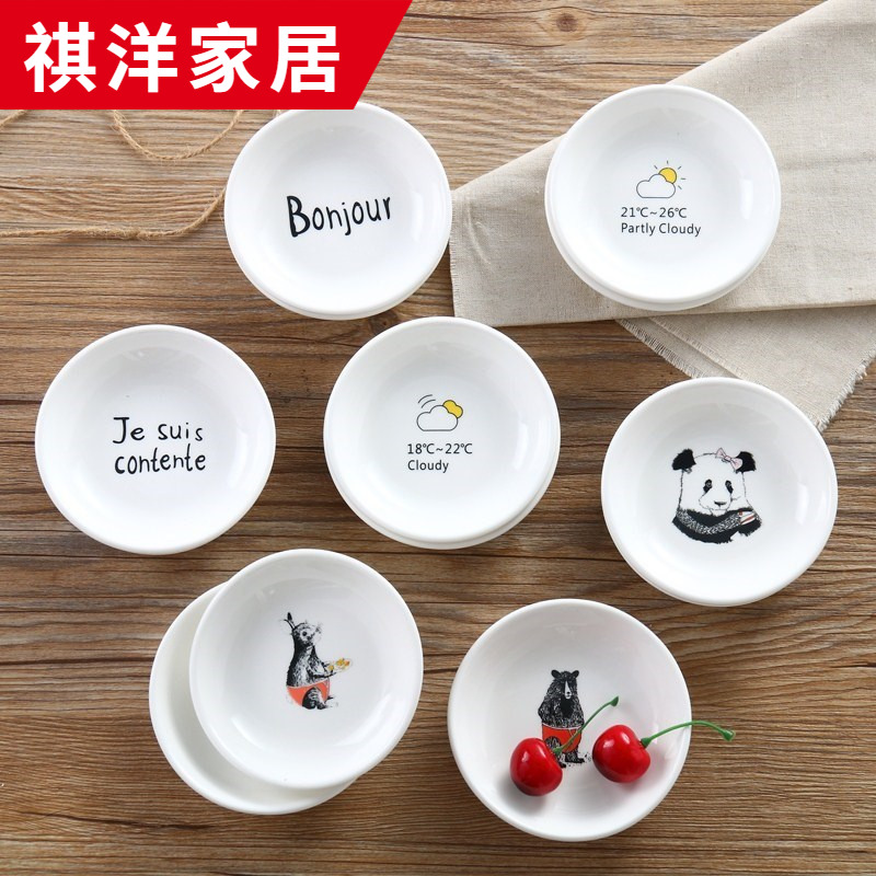 Little mini ltd. circular express ceramic household creative vomit ipads plate of delicate small dip tableware dumplings