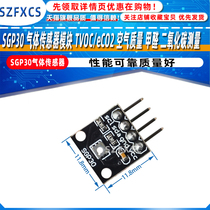 SGP30 Gas Sensor Module TVOC eCO2 Air Quality Formaldehyde Carbon Dioxide Measurement
