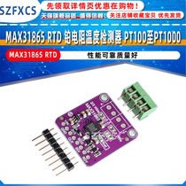MAX31865 RTD Platinum Resistance Temperature Detectors PT100 to PT1000
