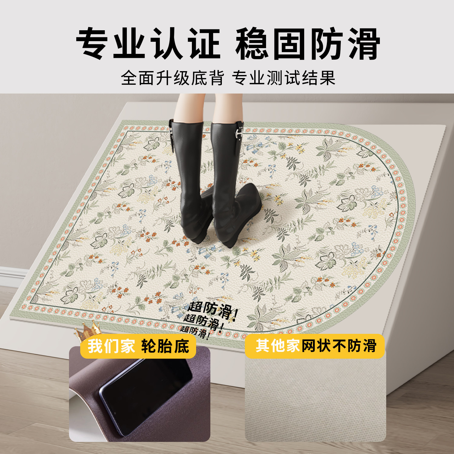 2024新款入户门地垫推荐|免洗可擦PVC材质,玄关脚垫也能高级又实用!-旅游-淘宝好物网
