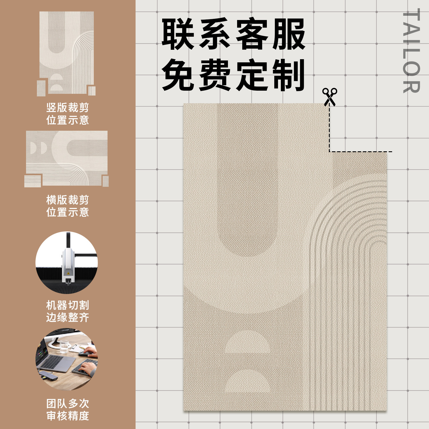 美式轻奢飘窗垫：打造复古高级感，四季通用，卧室必备神器✨