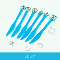 Mickey Kids Knife (6 установок)