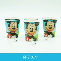 Mickey Water Cup (6 установок)