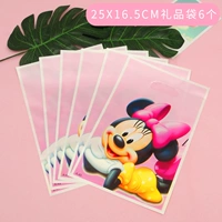 Подарочная сумка Минни (6 нарядов)