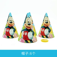 Mickey Sharp Corn -Cap (6 установок)