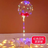 Колонна Bobo Ball [красный]