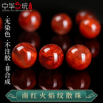 Natural Liangshan South red Agate loose beads round beads Single spacer beads Flame pattern hand string bracelet King Kong Bodhi diy