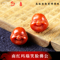 South red Manau with a smile on the face of the Buddhas Gongwa Wissi stock Baoshan stock Handout 108 Buddha Pearl Star-moon Diy Accessories Accessories