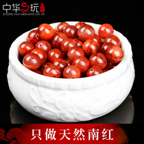 Natural Liangshan South red Agate loose beads round beads single spacer beads 6 8 10 12mm Diamond star moon diy accessories