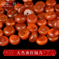 Natural Cool Mountain South Red Agate Septico Septico sepals Beads Diamond Stars Moon Bodhi Buddha Beads Handstring Diy Accessories