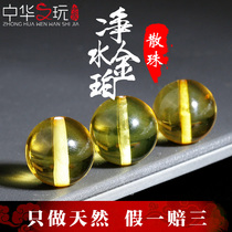 Natural Raw Mine Amber Water Purification Gold Peri Beads Single Loose Bead Multi-Treasure Bracelet Ear Pendant 108 Buddha Pearl Accessories Ornament