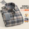 Classic car 100% cotton plaid warm