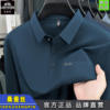 Classic Car Real Pockets Lapel Long Sleeve T-Shirt