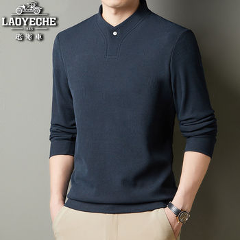 Classic car long sleeve t-shirt for men 2025 spring