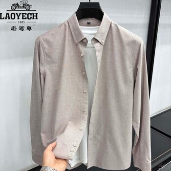 Genuine classic car men's long sleeve shirt