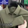 Classic car men's pure cotton long-sleeved T-shirt