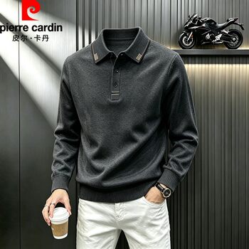 Pierre cardin new fall men's fashion