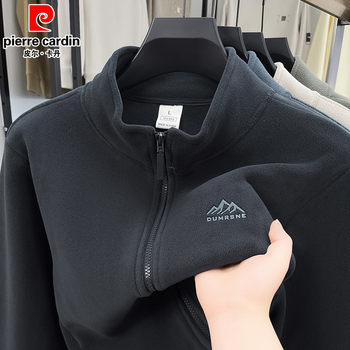 Pierre cardin new fall men's grips