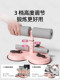 Sit-Up Assistive Device, Home Abdominal Muscle Trainer, Suction Cup Type Abdominal Curling Puller, Abdominal Muscle Training Exercise Fitness Equipment