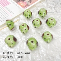 【Зеленый щенок】 один