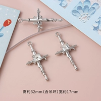 11#белый бриллиант поперечный серебро