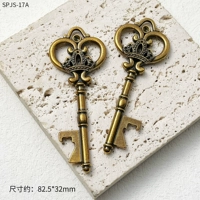 [Новый Guqing* Подвеска с коронным ключом] 1 шт.