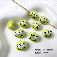 【Трехглазый мальчик】 один