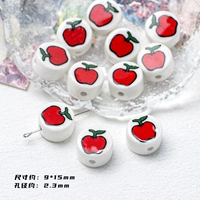 【Большое яблоко на белом фоне】 1