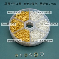 Открытое кольцо золота/серебряная ящик