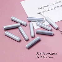 【Фарфоровый дым】 один