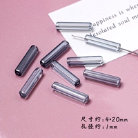 【Синий】 один