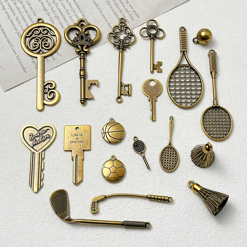 Ретро металлический аксессуар ручной работы, аксессуары для ключей, креативный брелок для бадминтона, подвеска, креативный подарок