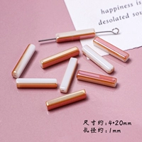 【Половина оранжевого фарфорового белого】 один