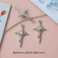 16#Xinbai Cross