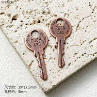 [Красная бронза* Круглый ключик] 1 шт.