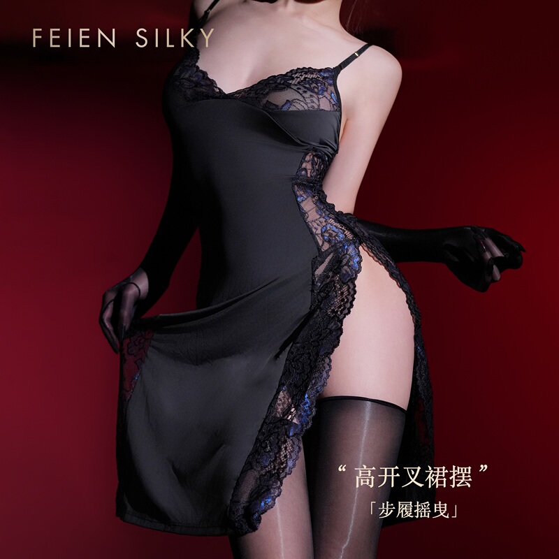 Feiyin'Flaming' Lace Strap Sexy Fashion Long Dress Pajamas Uniform Set High Slit Lingerie Women's Temptation