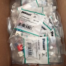 Panda (Panduit) Ultra five classes of six types of non-shielded network modules Network one thousand trillion Module RJ45 PD