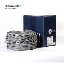 Compouamp 5 type of network cable non - shielded copper 6-219586-4poe monitoring line amp network cable project