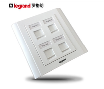 TCL Rogão panel quad 632820 without module 86 Phone computer network network cable socket