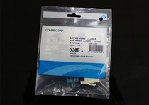 Amp superfive classes of six types of network modules RJ45 module AMP modules have been tested